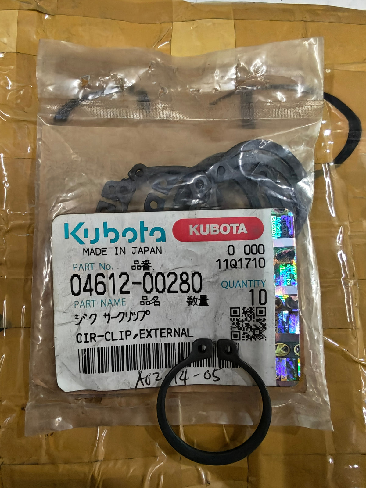 04611-00280 CIR-CLIP, EXTERNAL