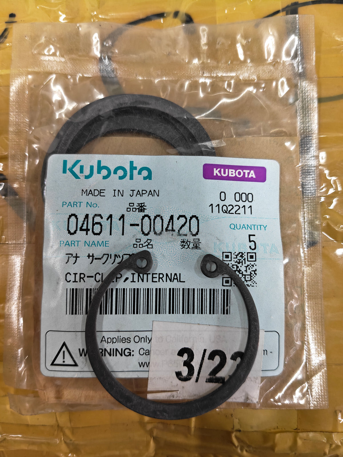 04611-00420 CIR-CLIP, INTERNAL