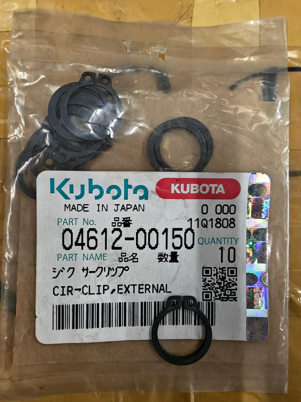 04612-00150 CIR-CLIP, EXTERNAL