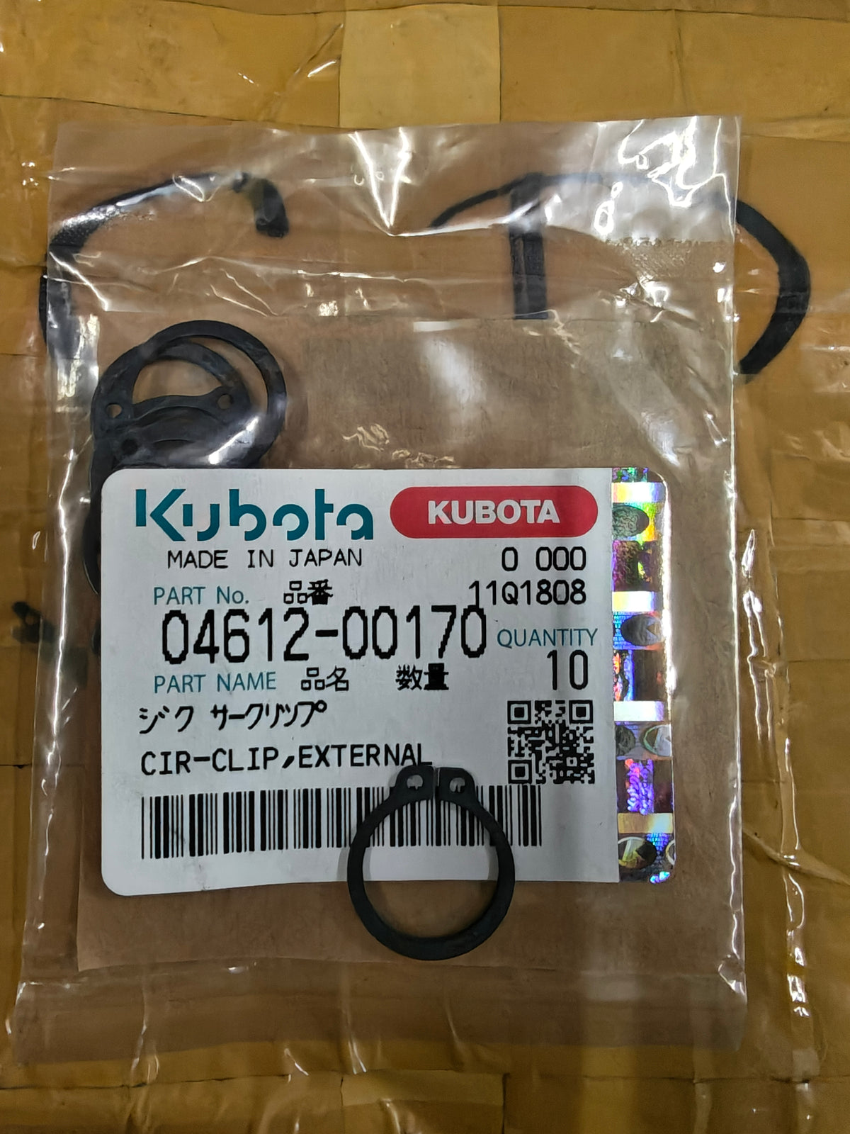 04612-00170 CIR-CLIP, EXTERNAL