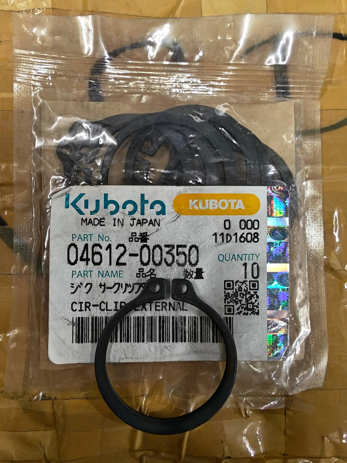 04612-00350 CIR-CLIP, EXTERNAL