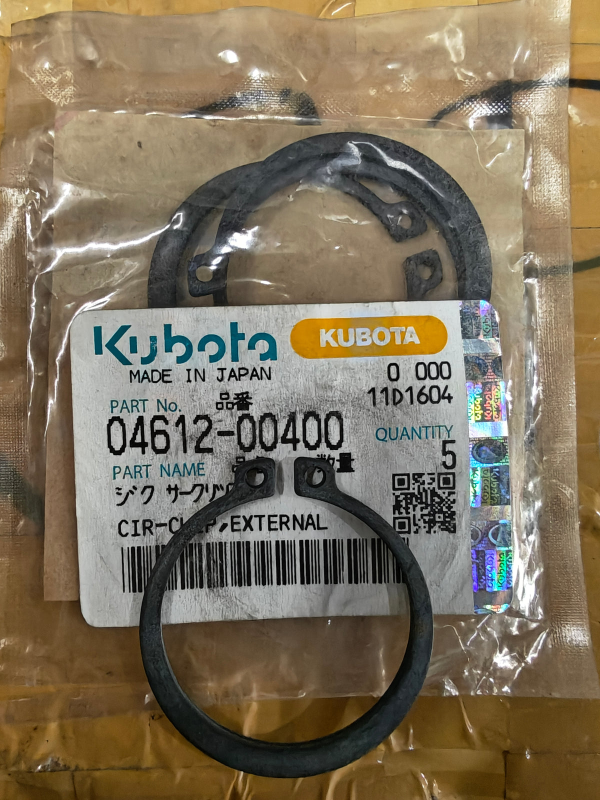 04612-00400 CIR-CLIP, EXTERNAL