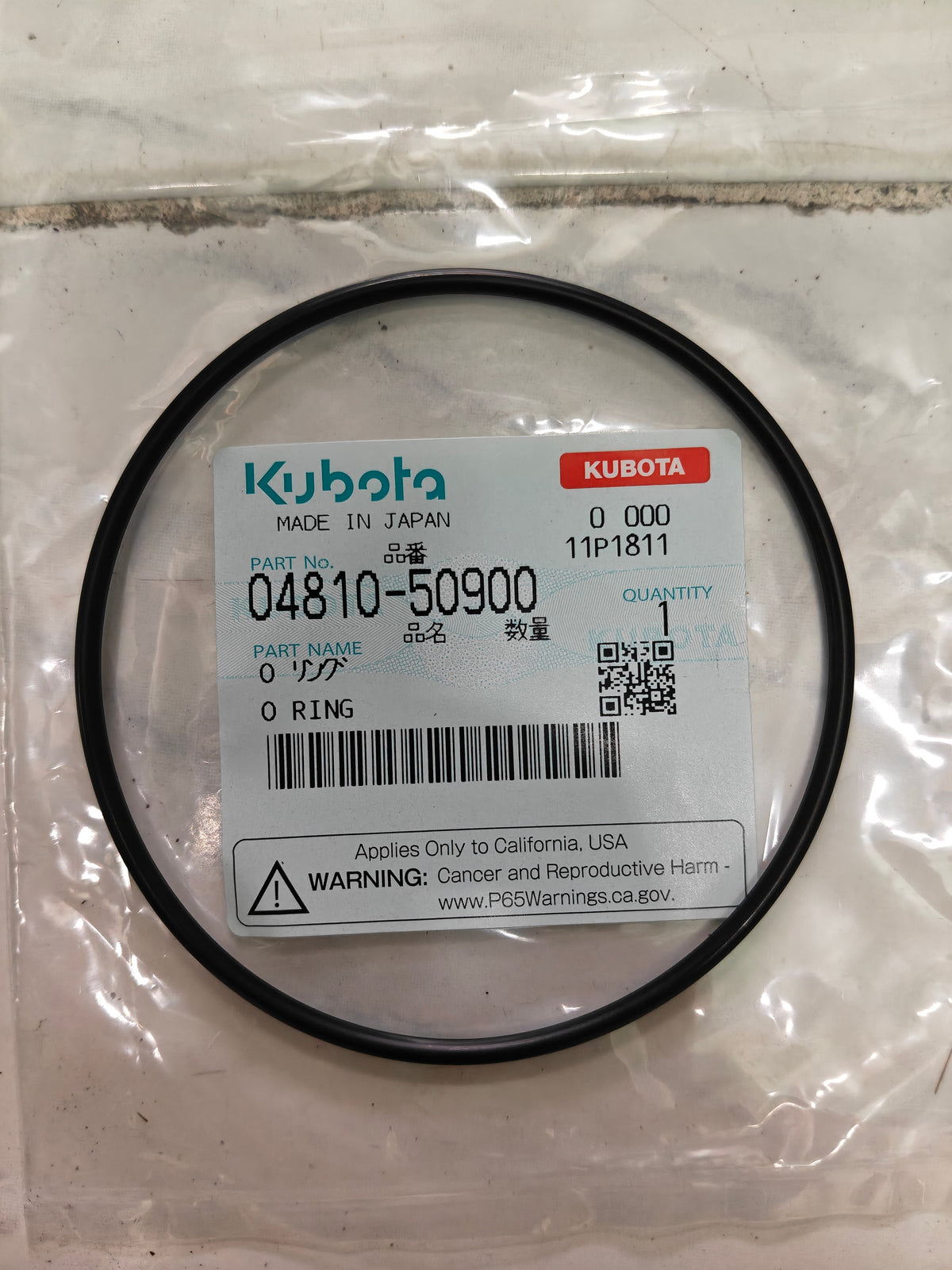 04810-50900 O RING