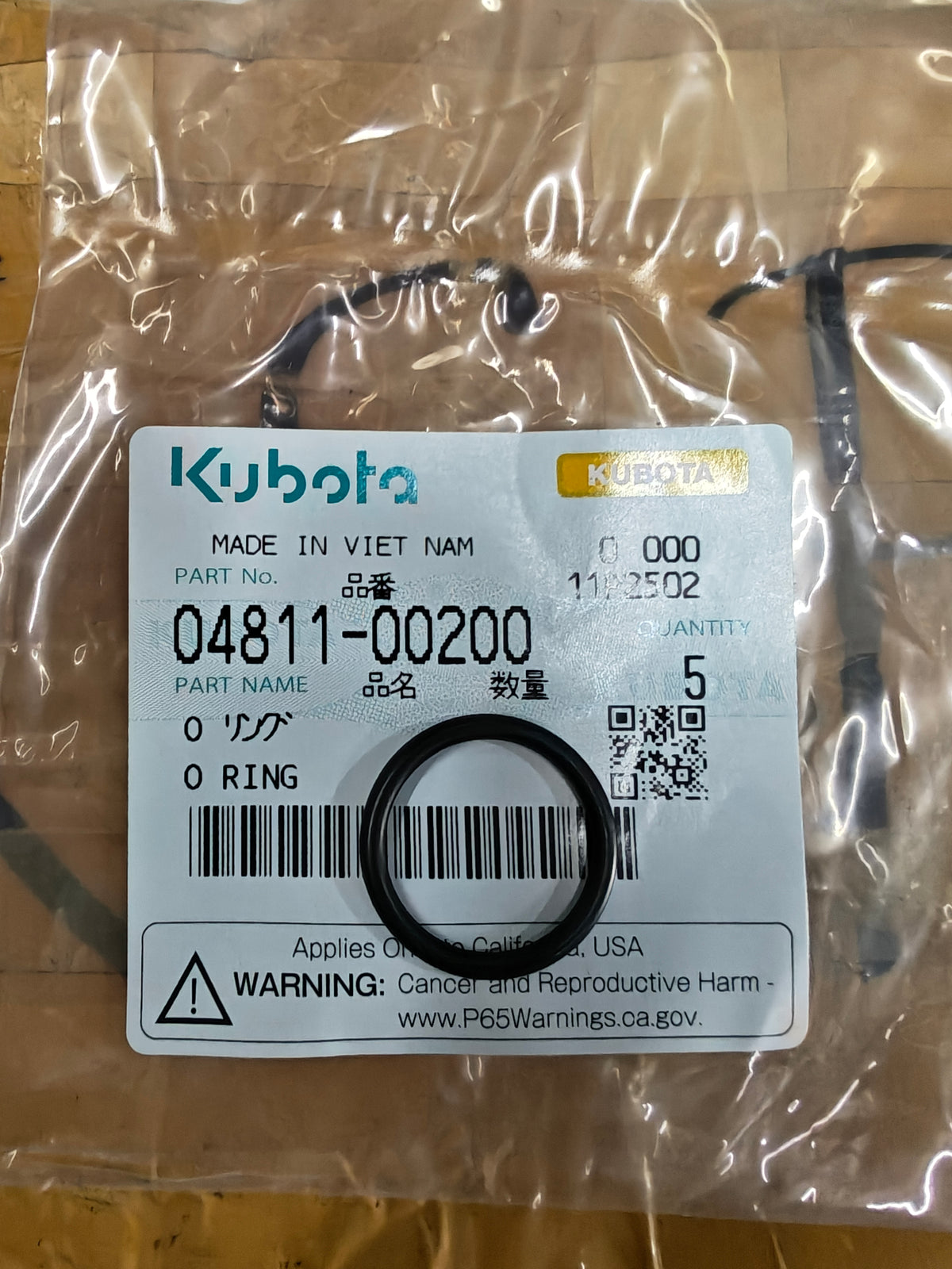 04811-00200 O RING