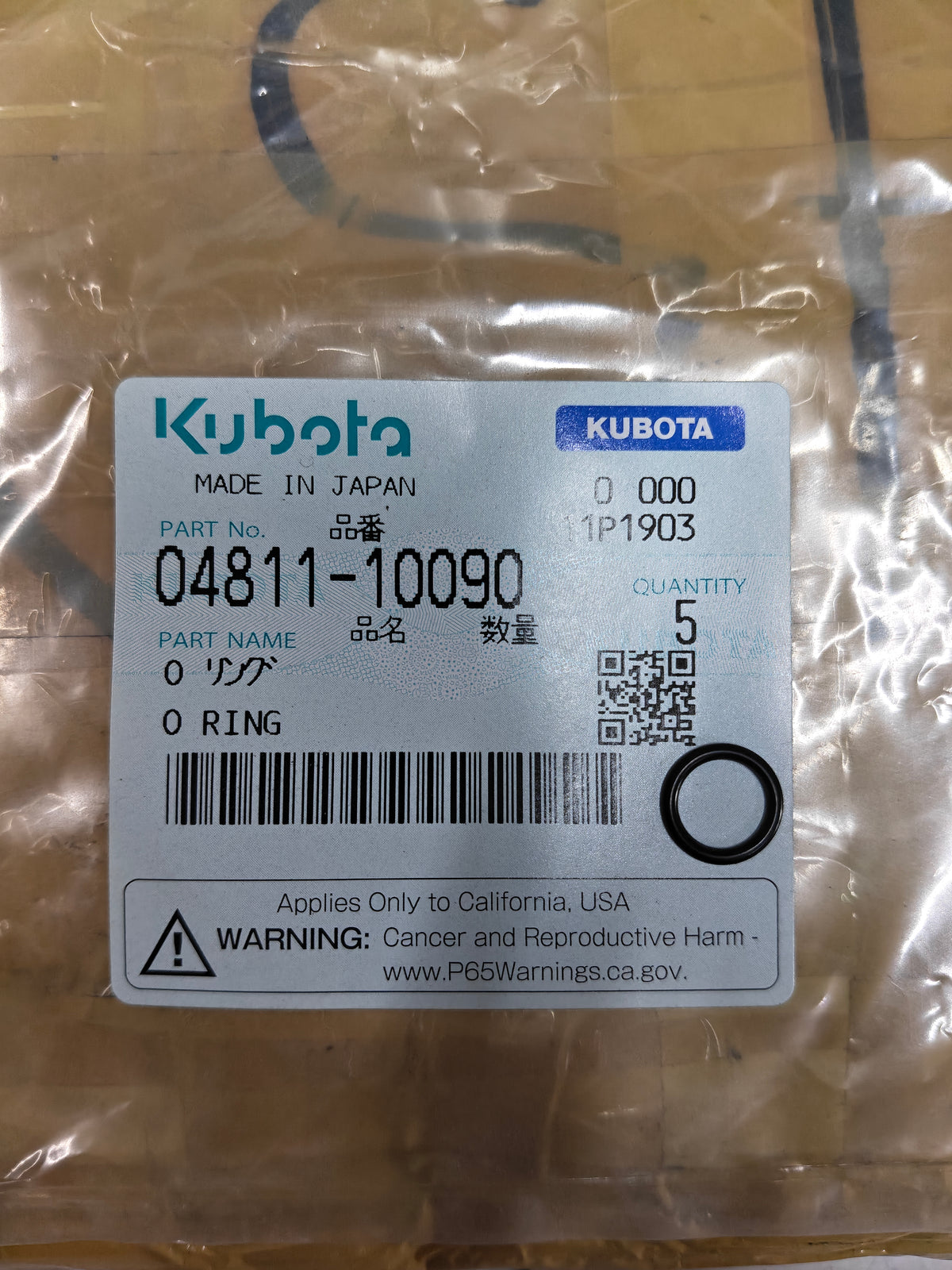 04811-10090 O RING