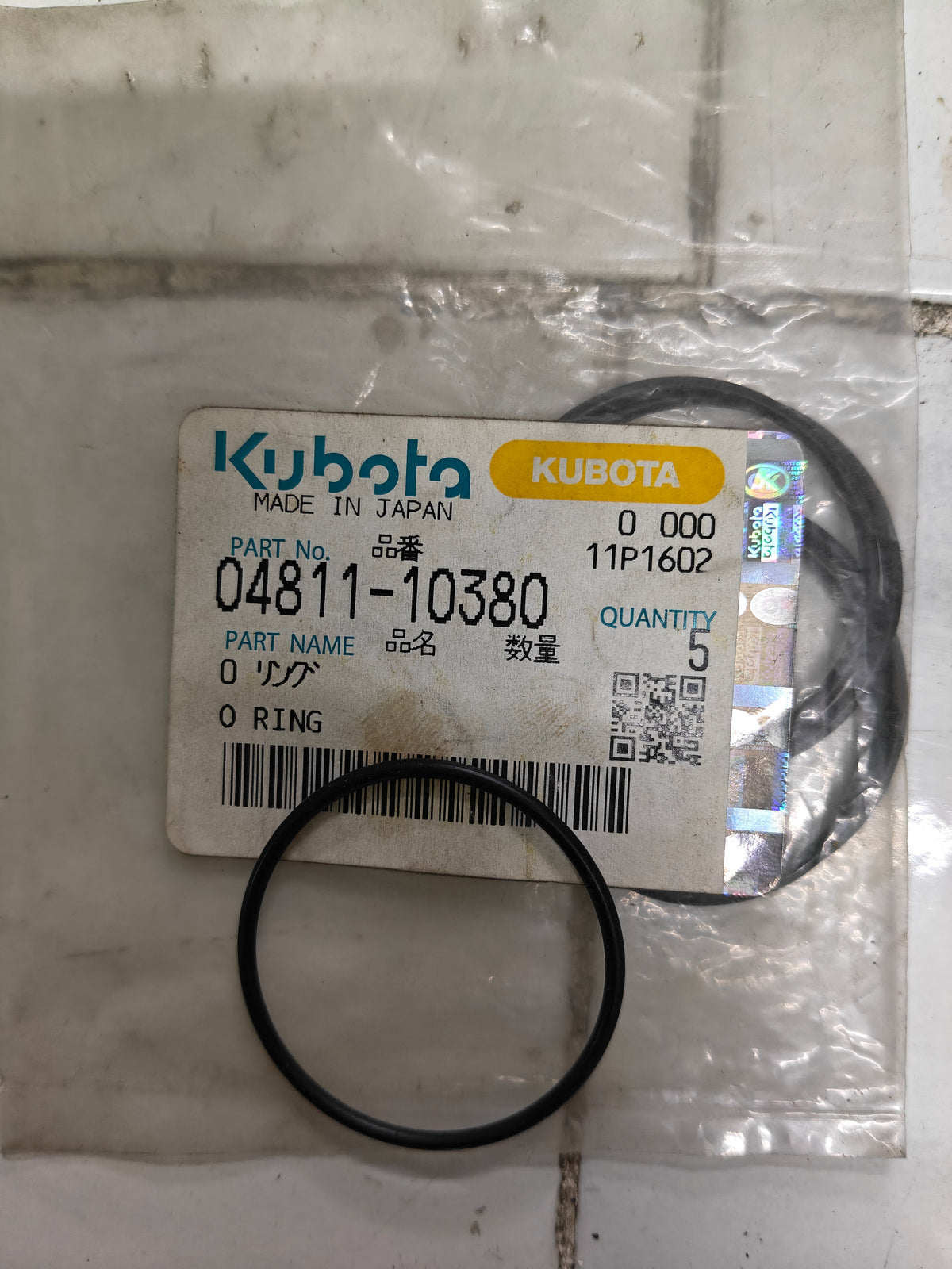 04811-10380 O RING
