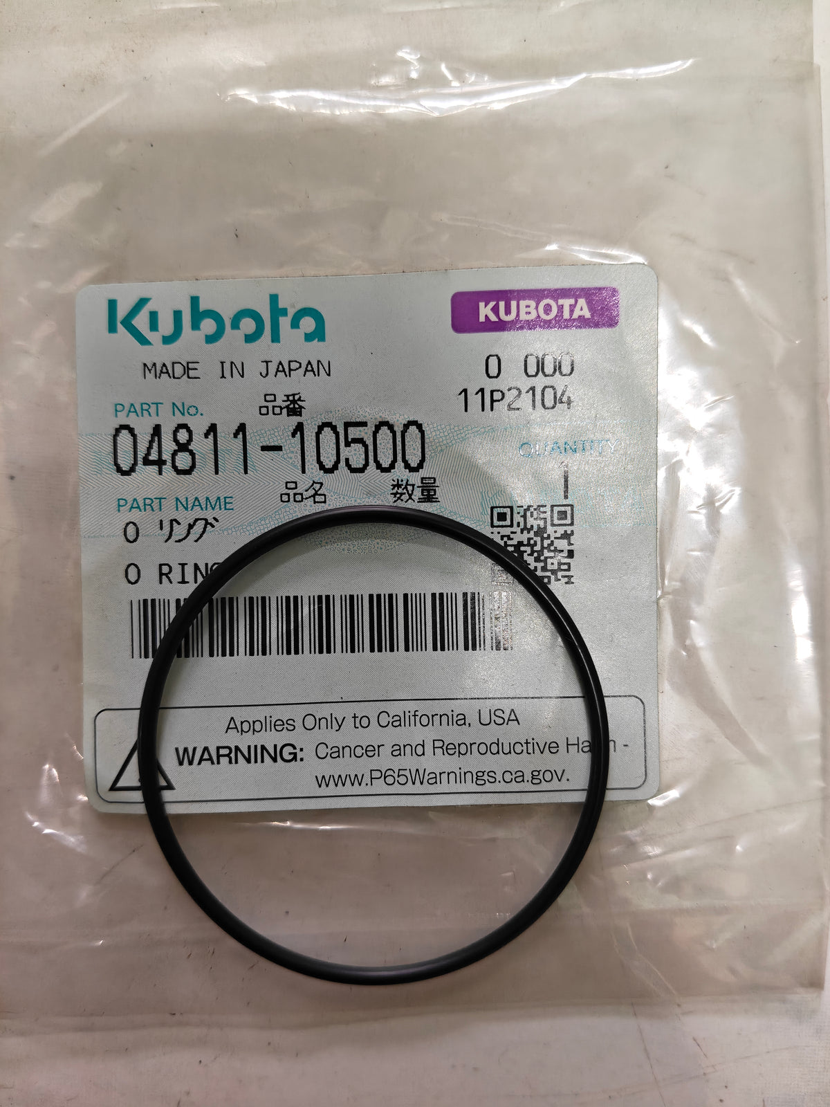 04811-10500 O RING