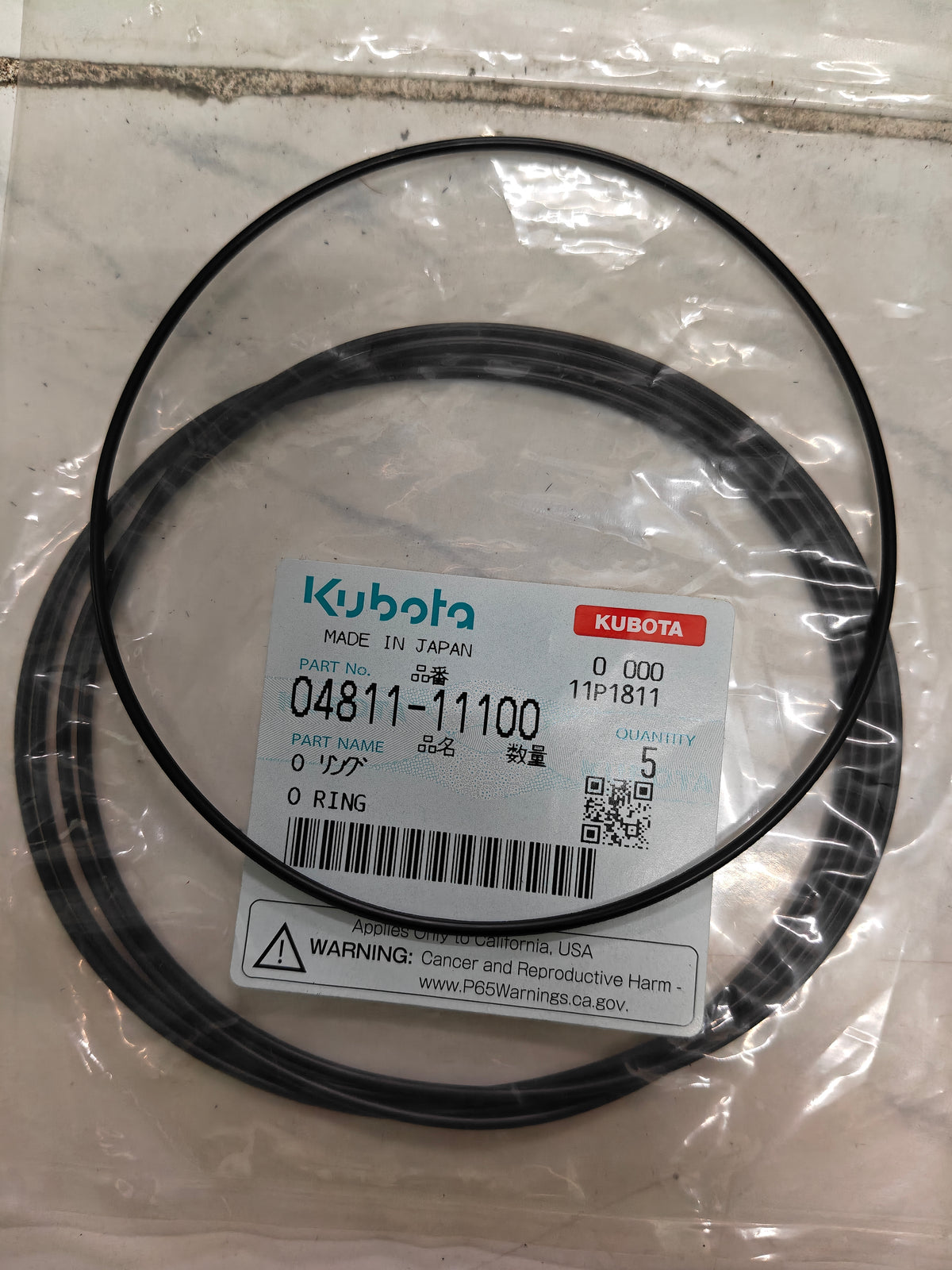 04811-11100 O RING