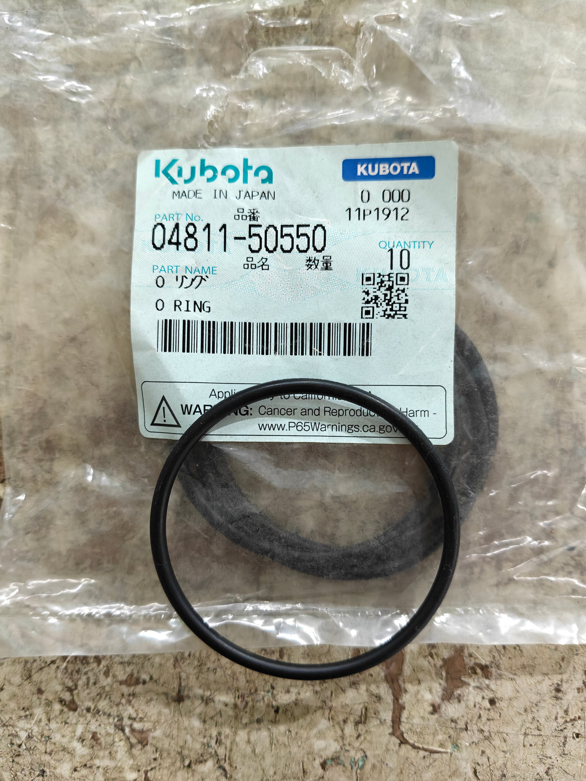04811-50550 O RING.