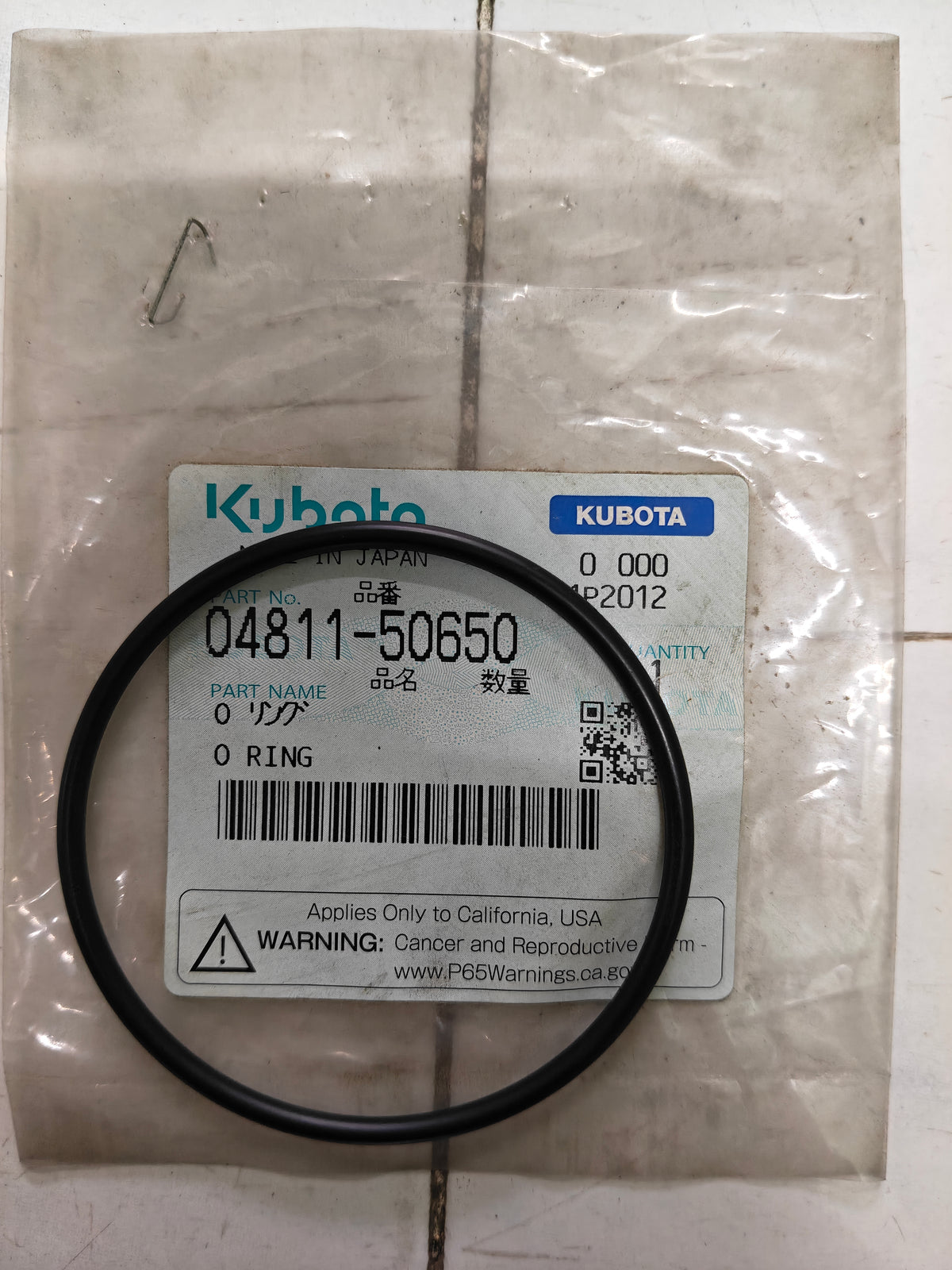 04811-50650 O RING