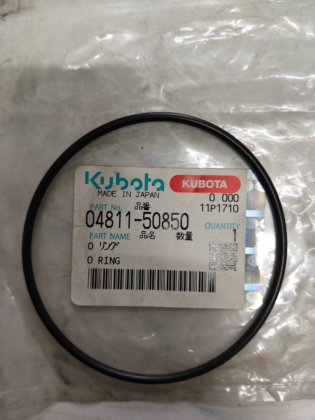 04811-50850 O RING