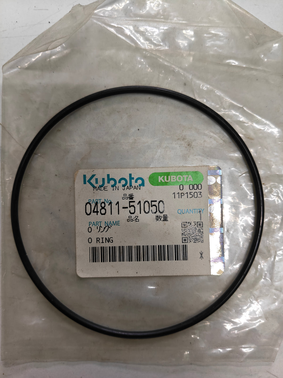04811-51050 O RING