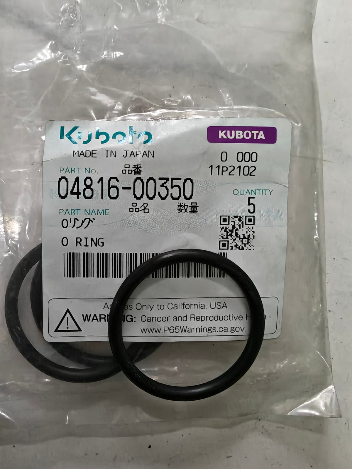 04816-00350 O RING