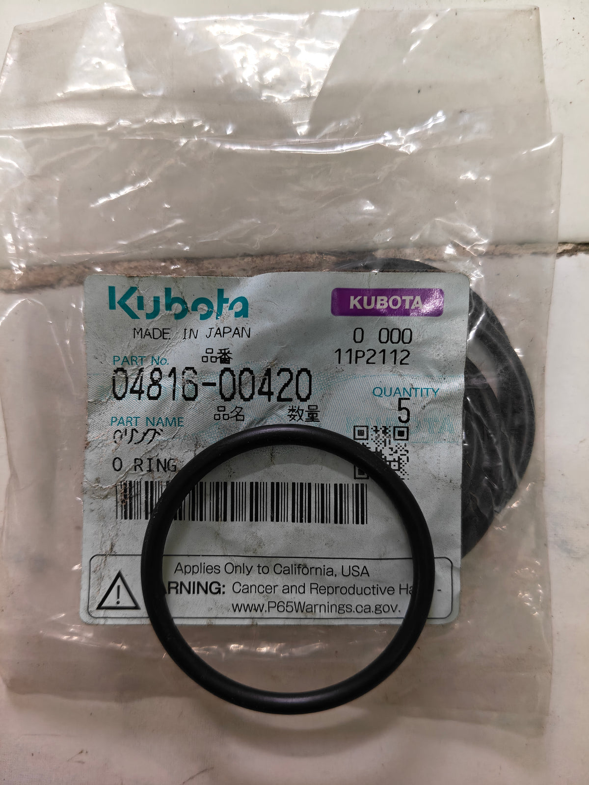 04816-00420 O RING