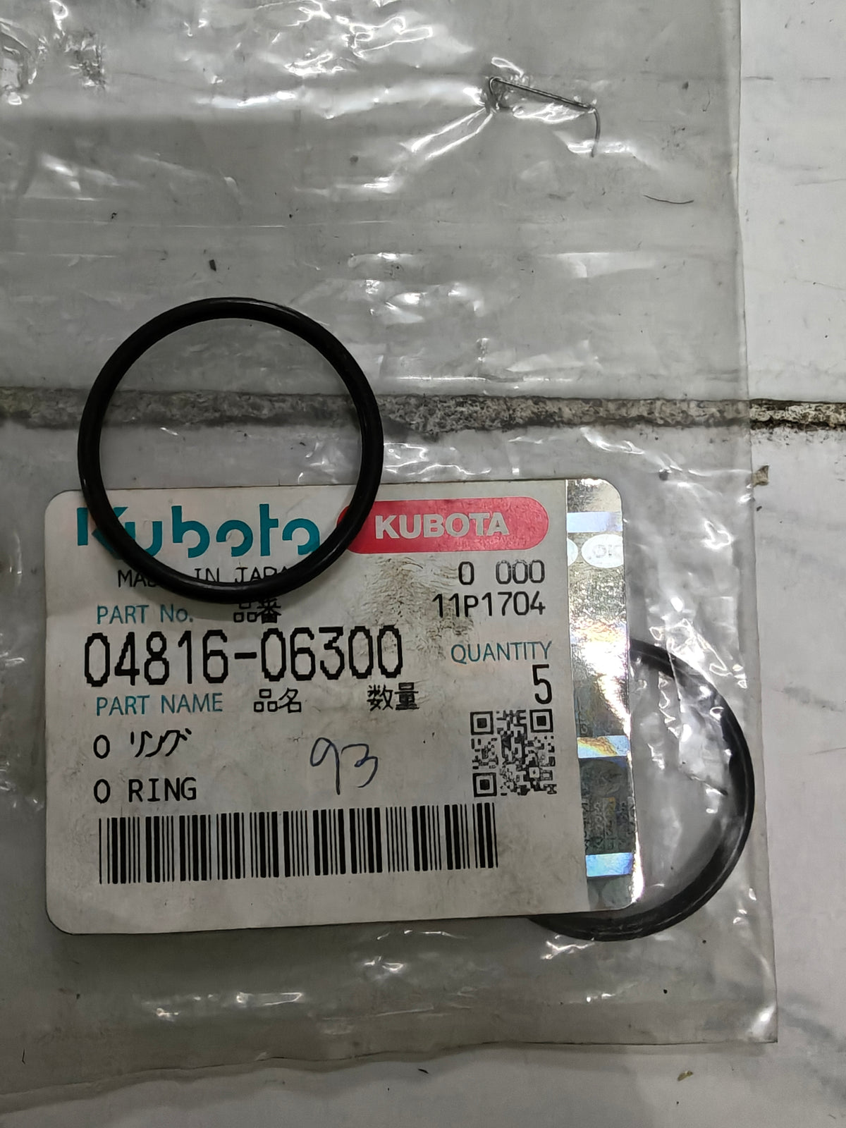 04816-06300 O RING