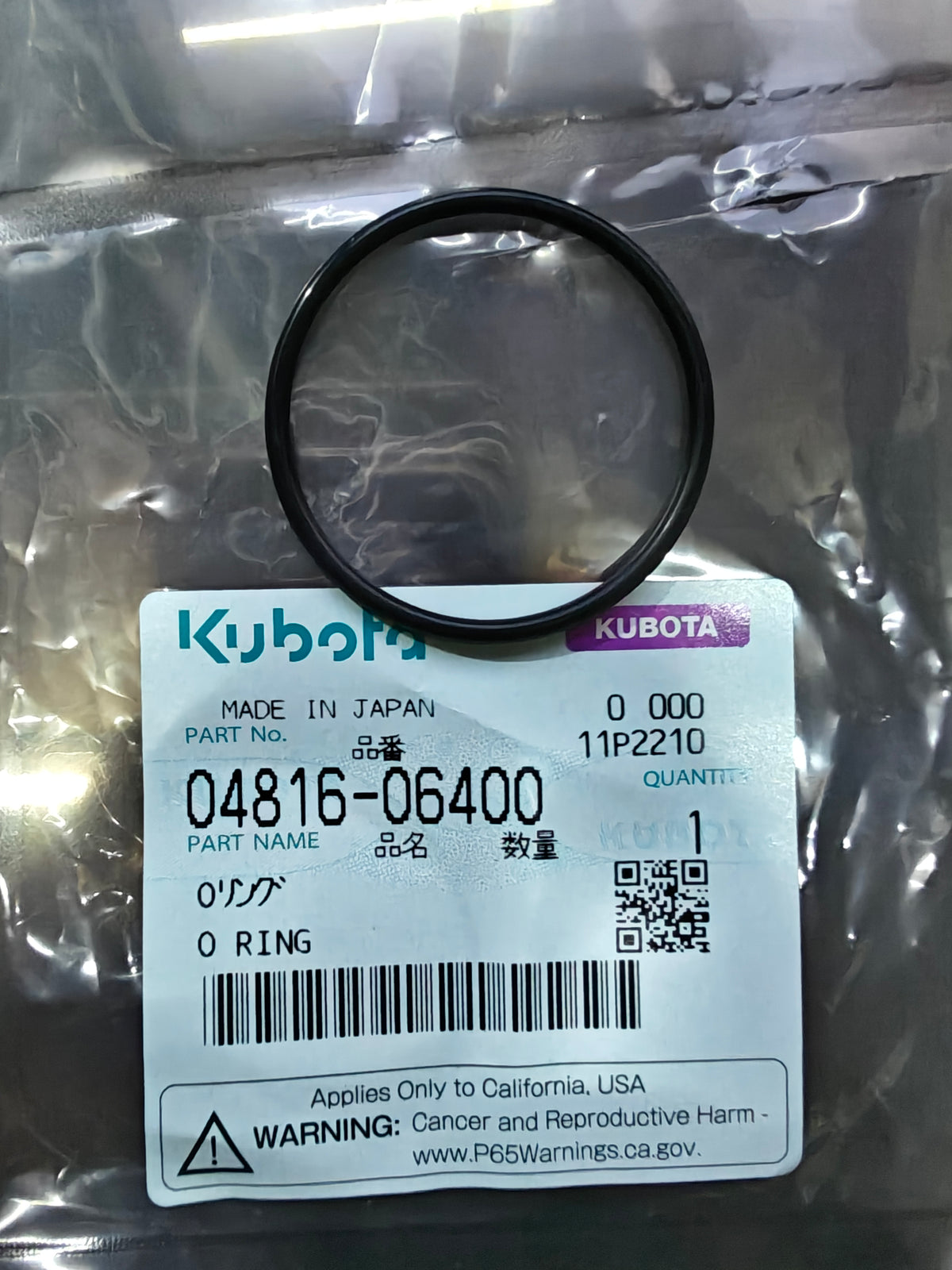 04816-06400 O RING (L-3608.L-4018.L-5018)