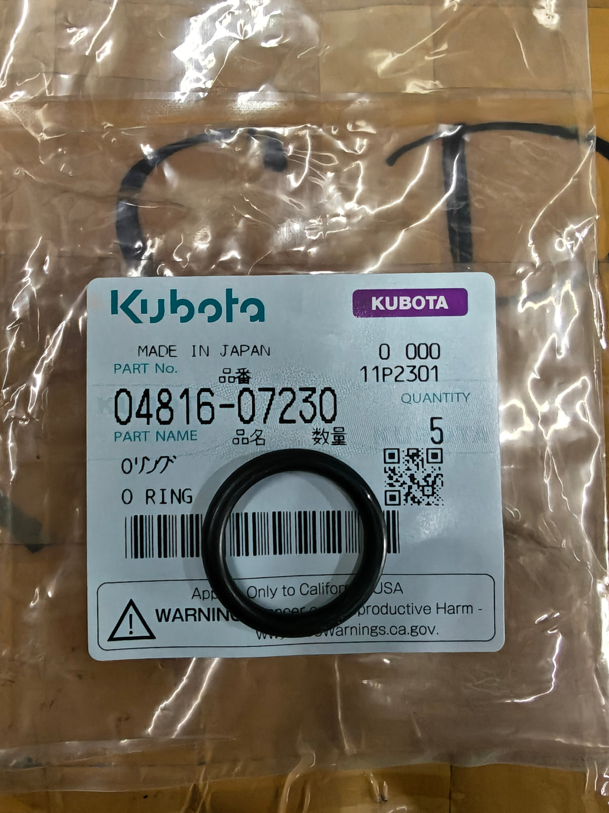 04816-07230 O RING