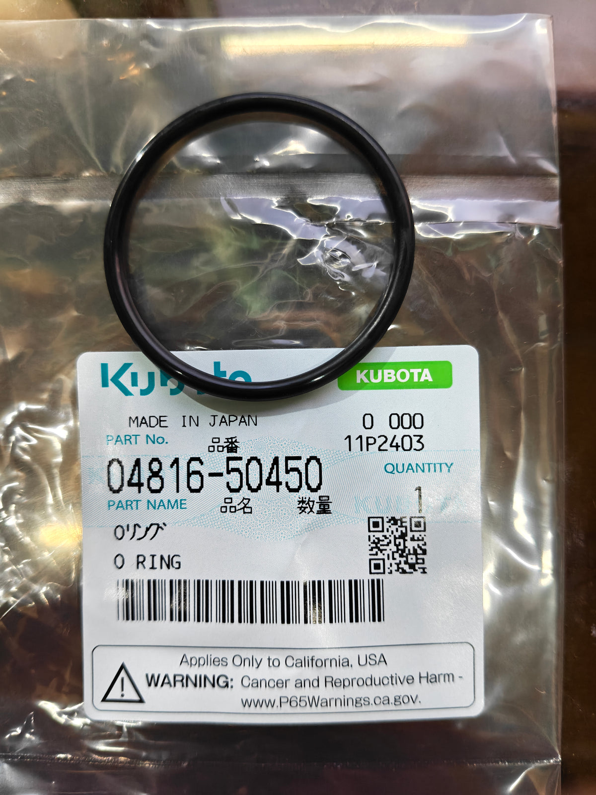 04816-50450  O RING (L-3608.L-4018.L-5018)