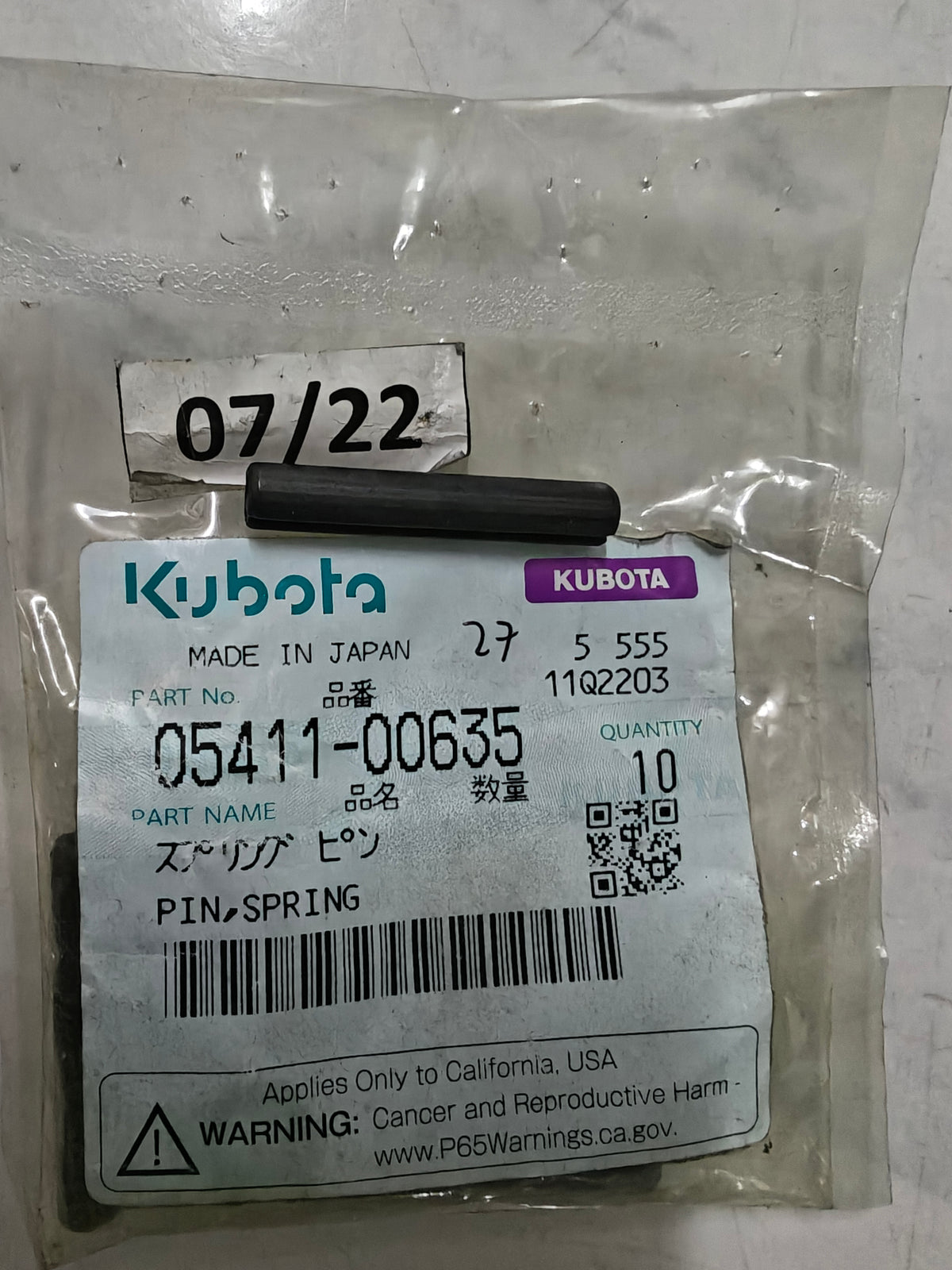 05411-00635 PIN, SPRING