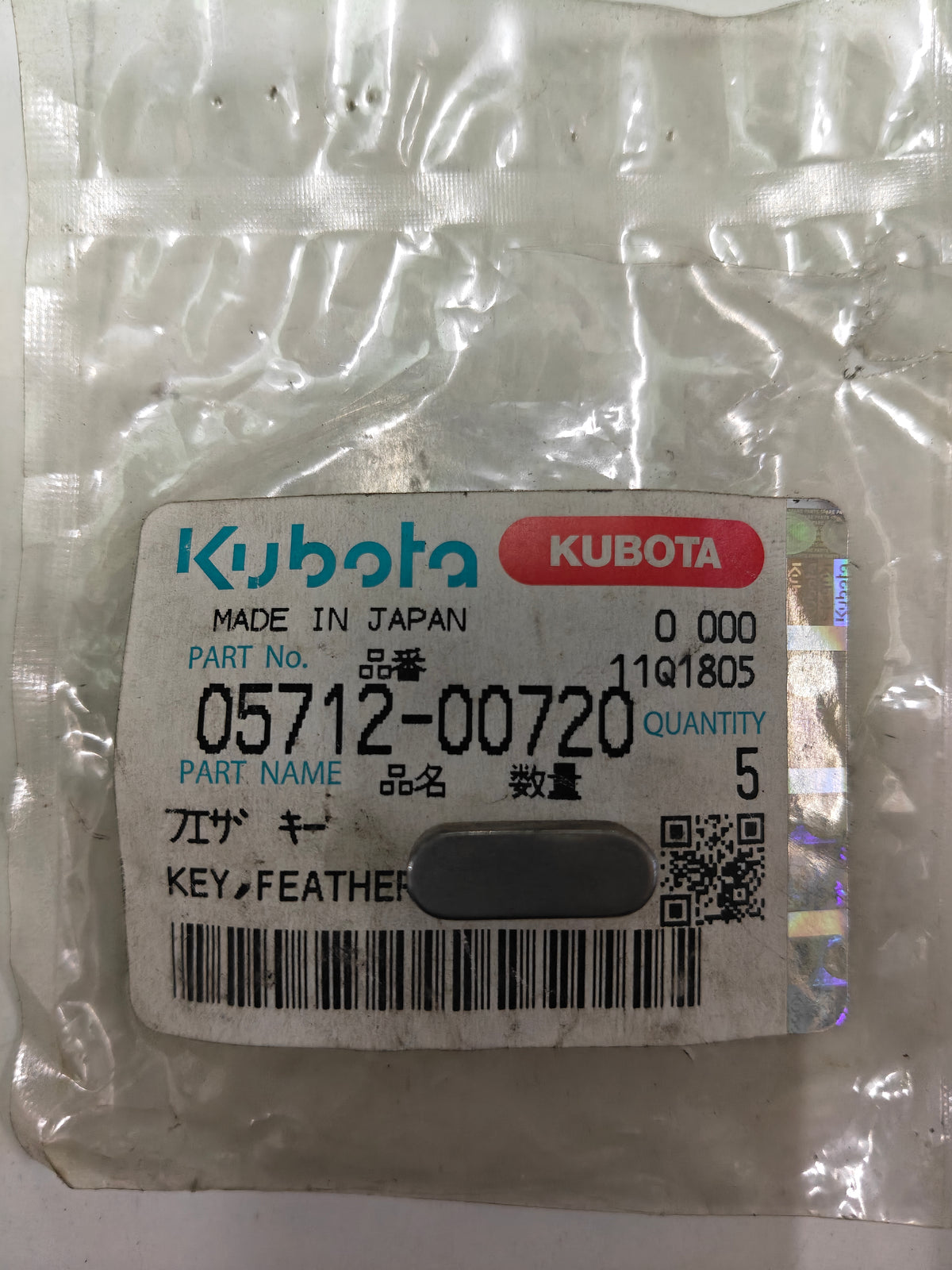05712-00720 KEY, FEATHER.