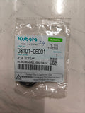 08101-06001 BEARING, BALL.