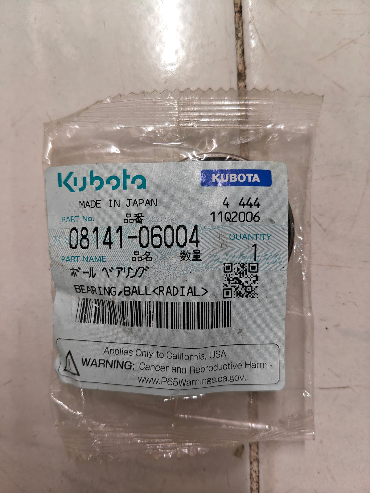 08141-06004 BEARING, BALL.