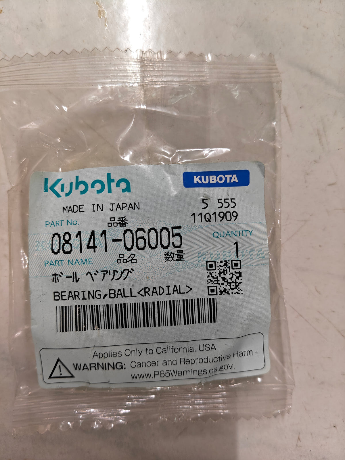 08141-06005 BEARING, BALL.