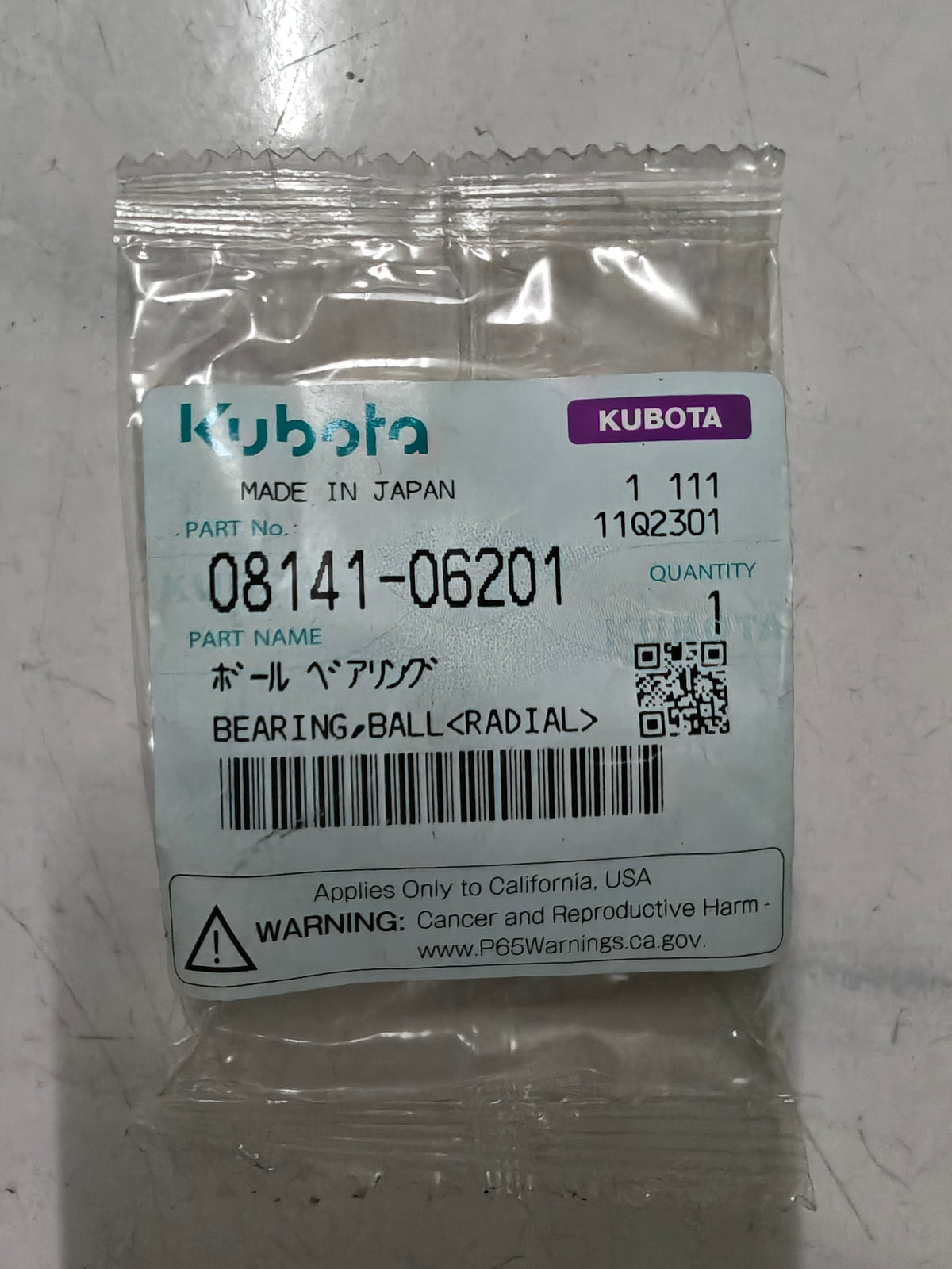 08141-06201 BEARING, BALL.