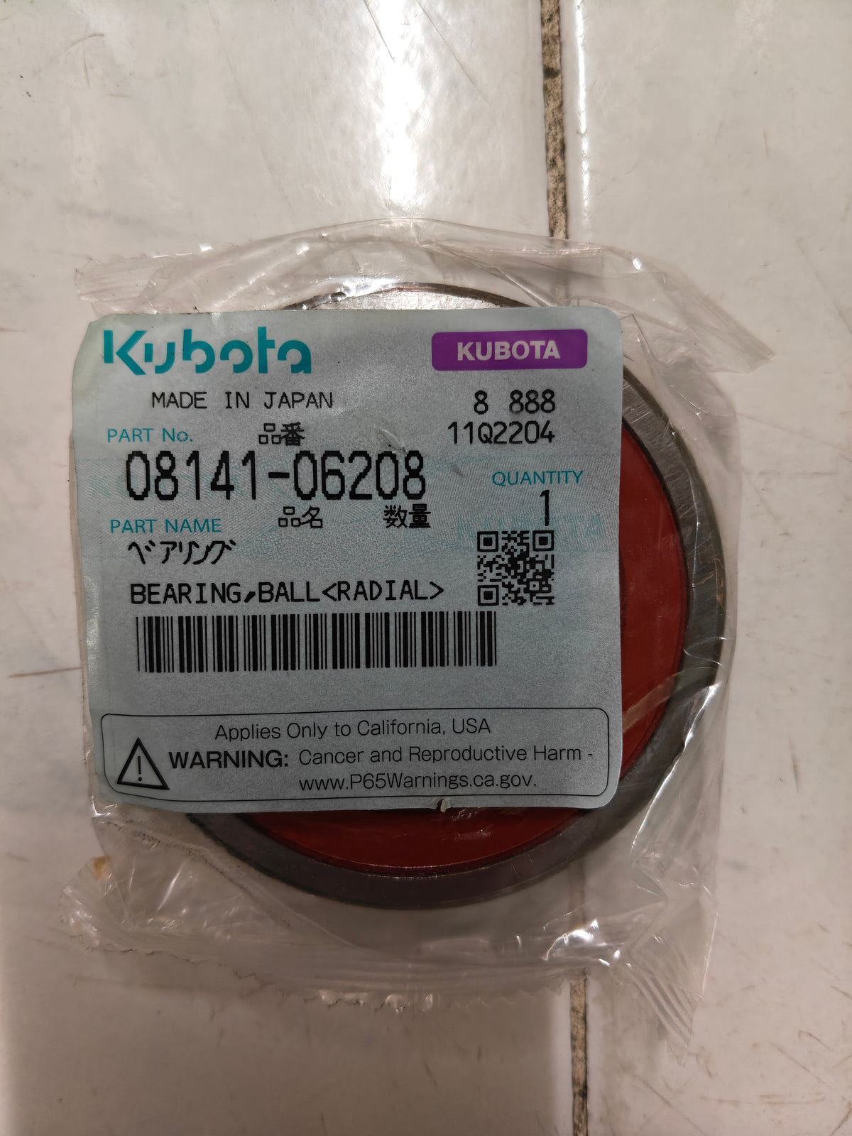 08141-06208 BEARING, BALL.