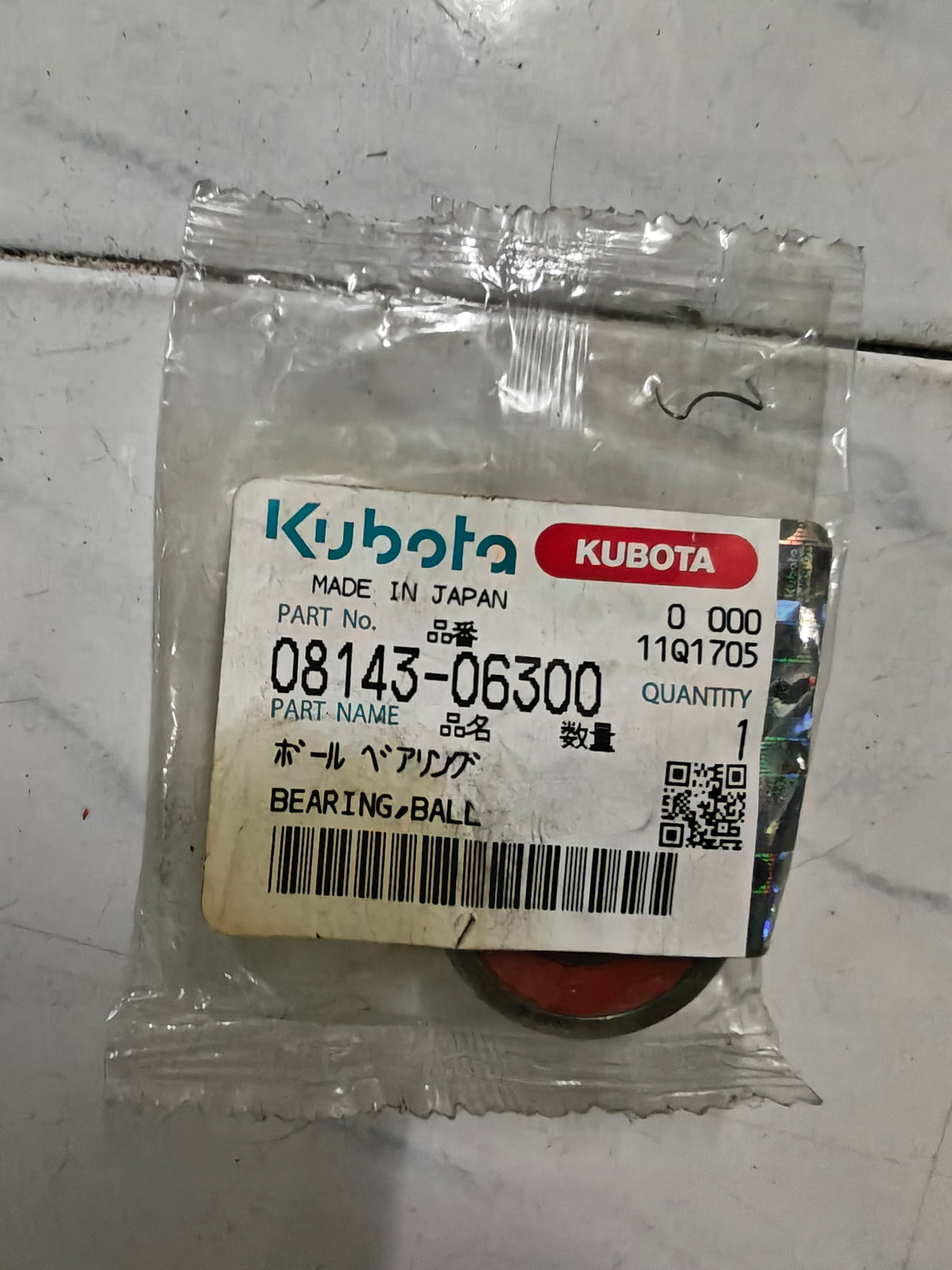 08143-06300 BEARING, BALL.