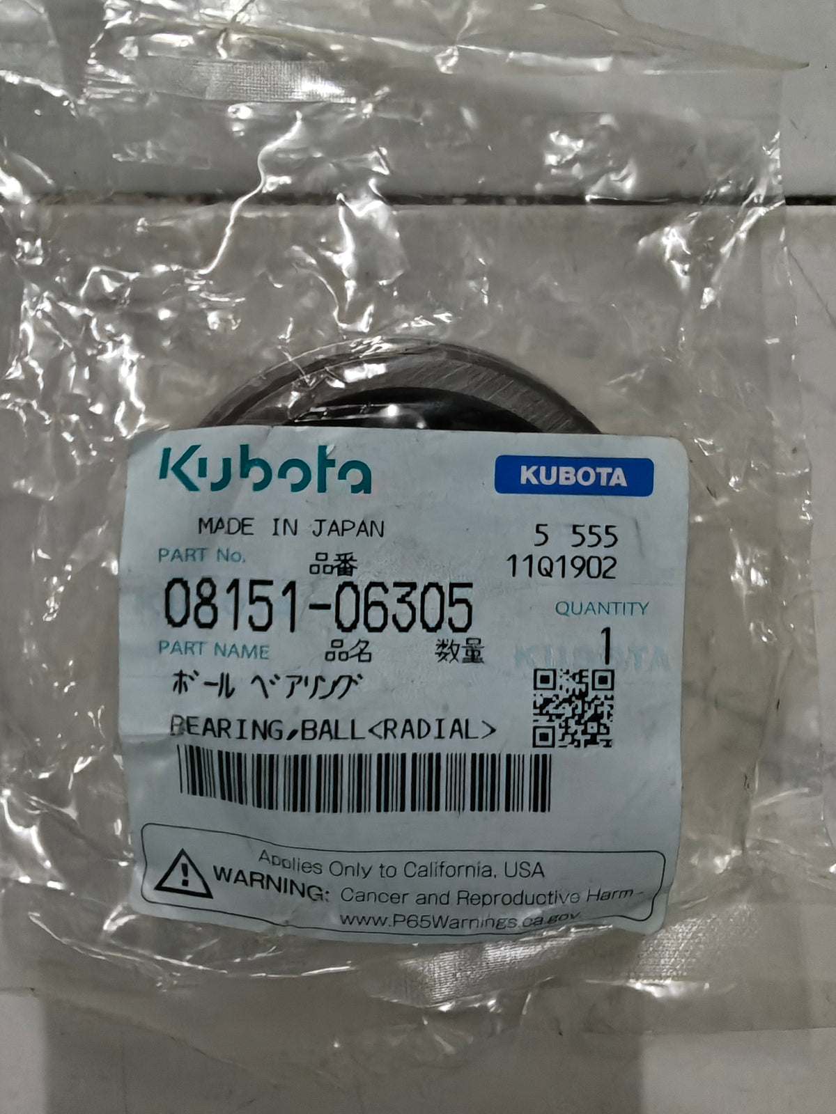 08151-06305 BEARING, BALL.