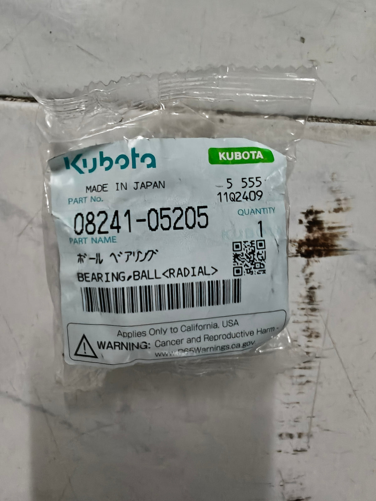 08241-05205 BEARING, BALL.