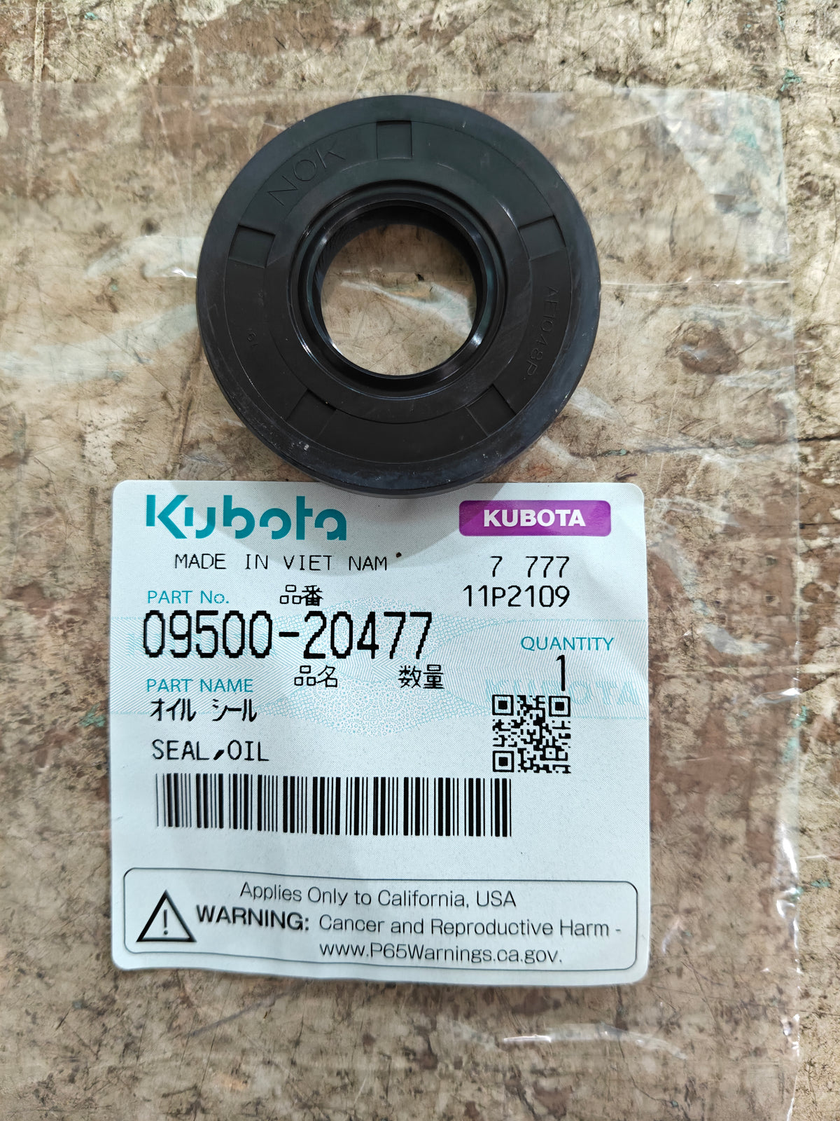 09500-20477 SEAL, OIL.