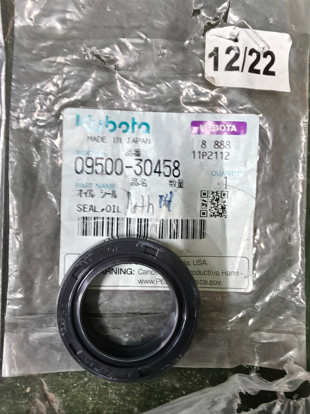 09500-30458 SEAL, OIL