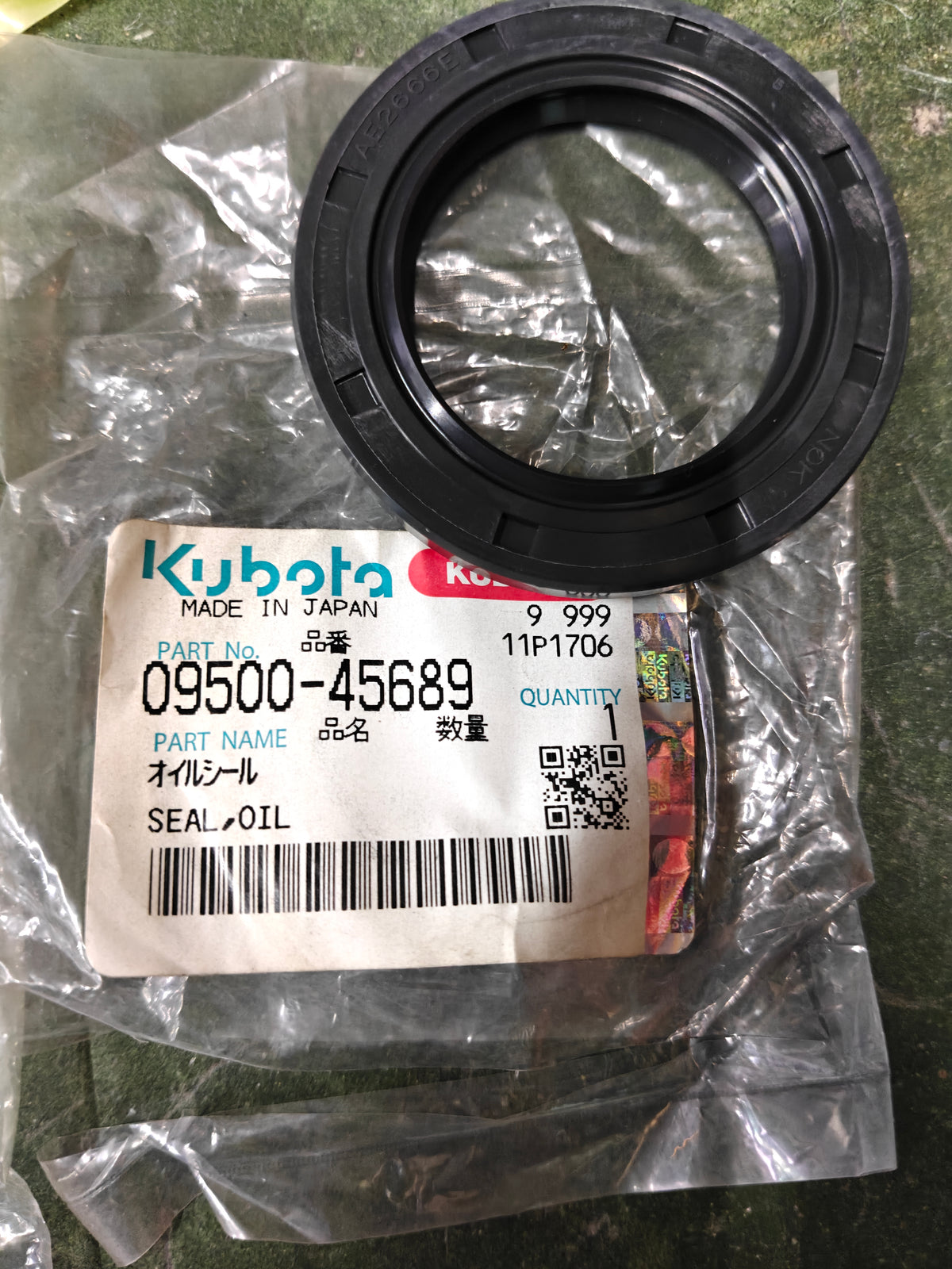 09500-45689 SEAL, OIL