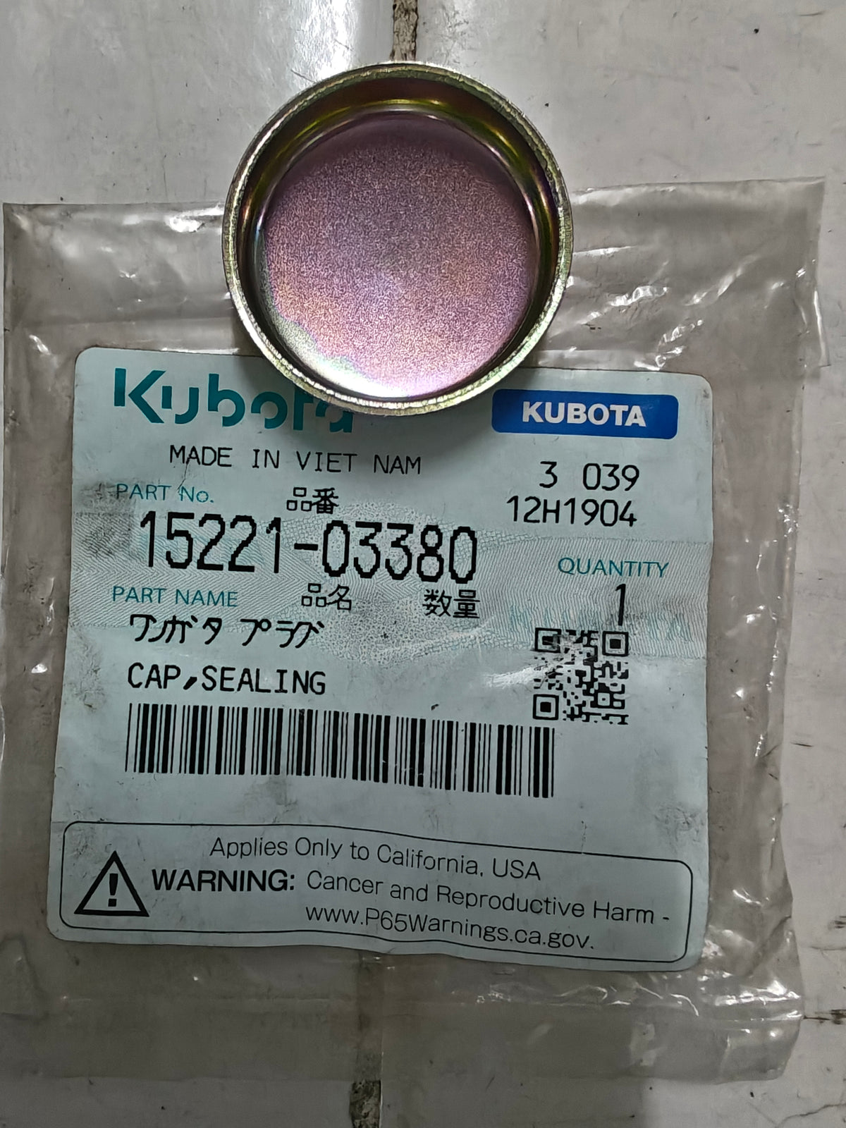 15221-03380 CAP, SEALING