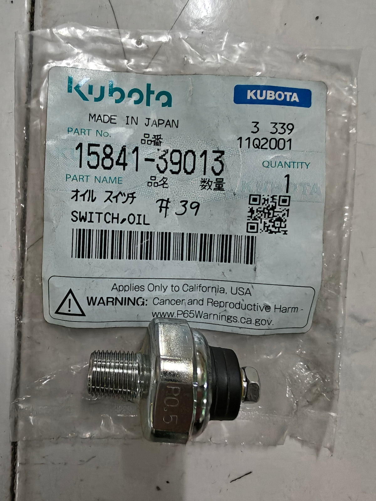 15841-39013 SWITCH, OIL