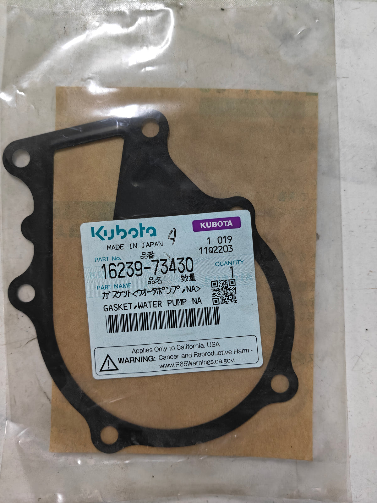 16239-73430 GASKET, WATER PUMP NA.