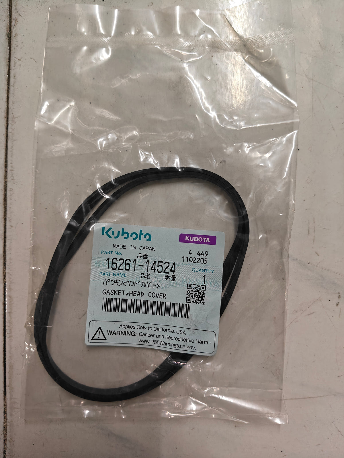 16261-14524 GASKET, HEAD COVER.