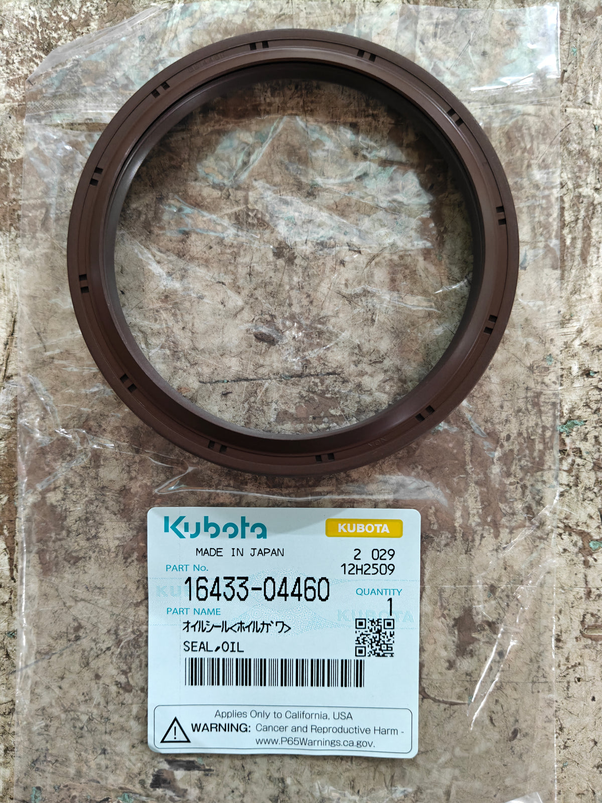16433-04460 SEAL, OIL.