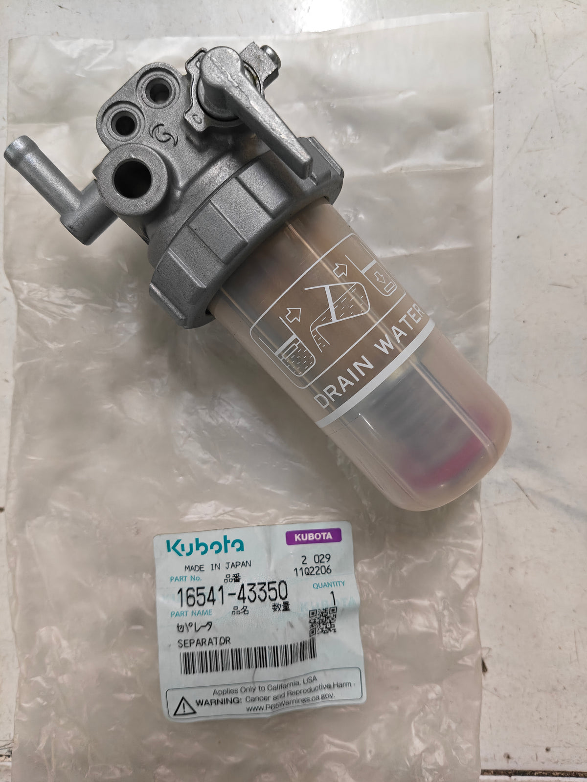 16541-43350 SEPARATOR