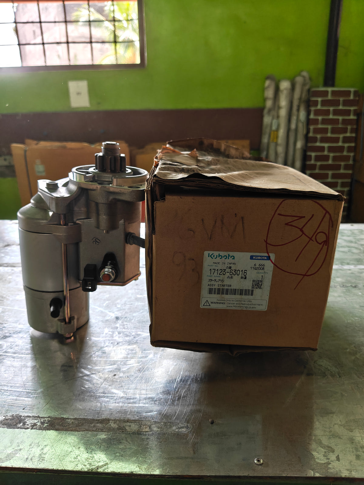17123-63016 ASSY, STARTER (DC-60.DC-70)