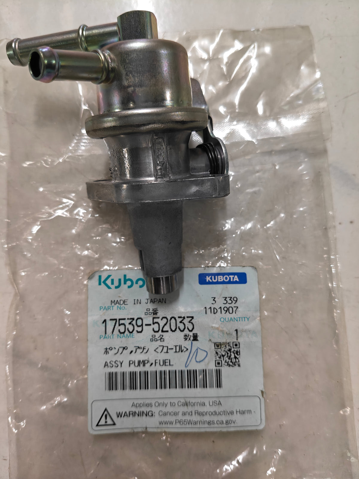 17539-52033 ASSY, PUMP FUEL