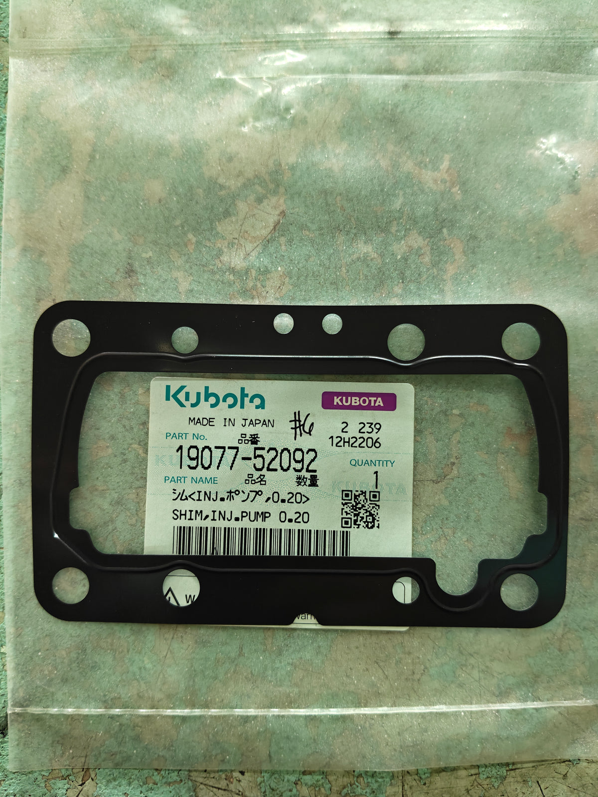 19077-52092 SHIM, INJ. PUMP. 0.20