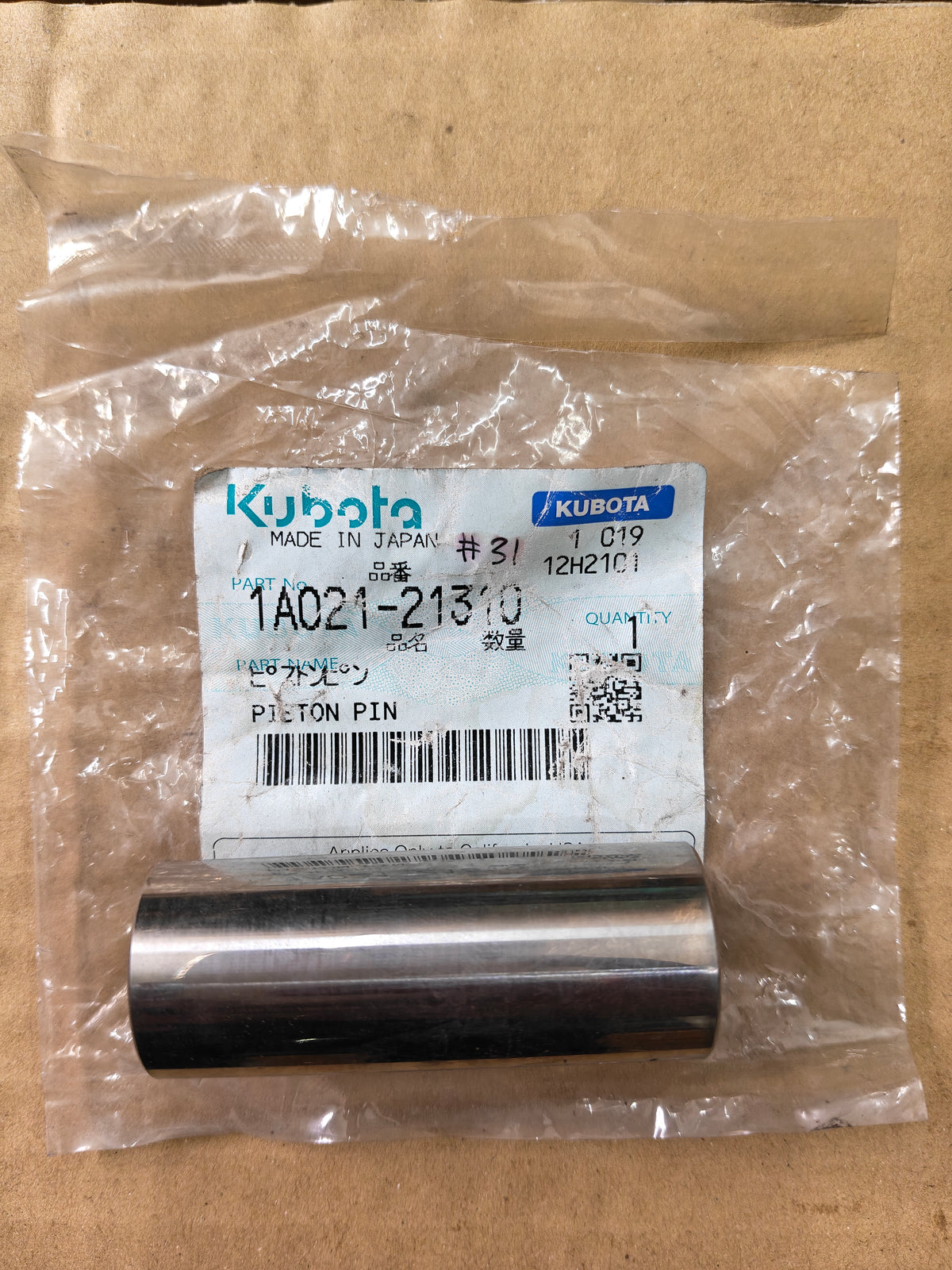 1A021-21310 PISTON, PIN.