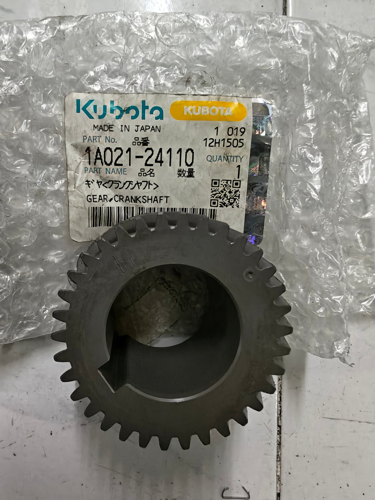 1A021-24110 GEAR, CRANKSHAFT