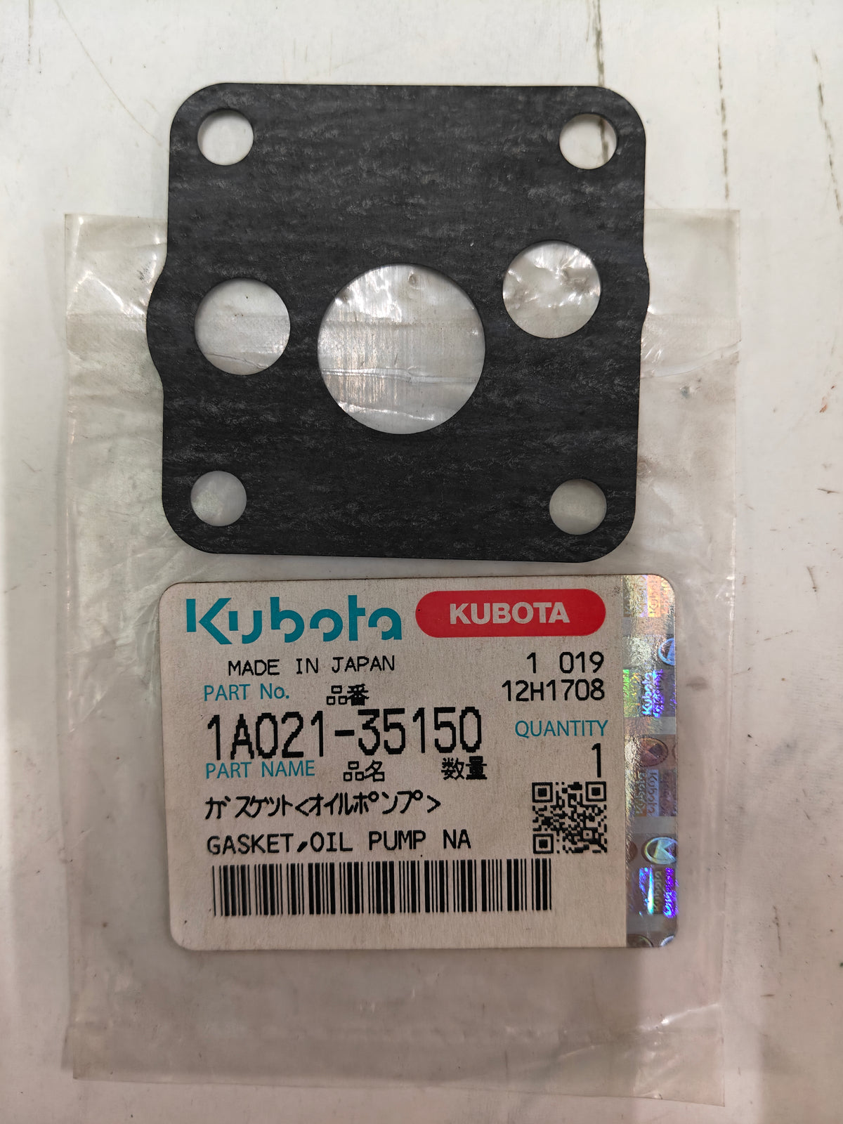 1A021-35150 GASKET, OIL PUMP NA.