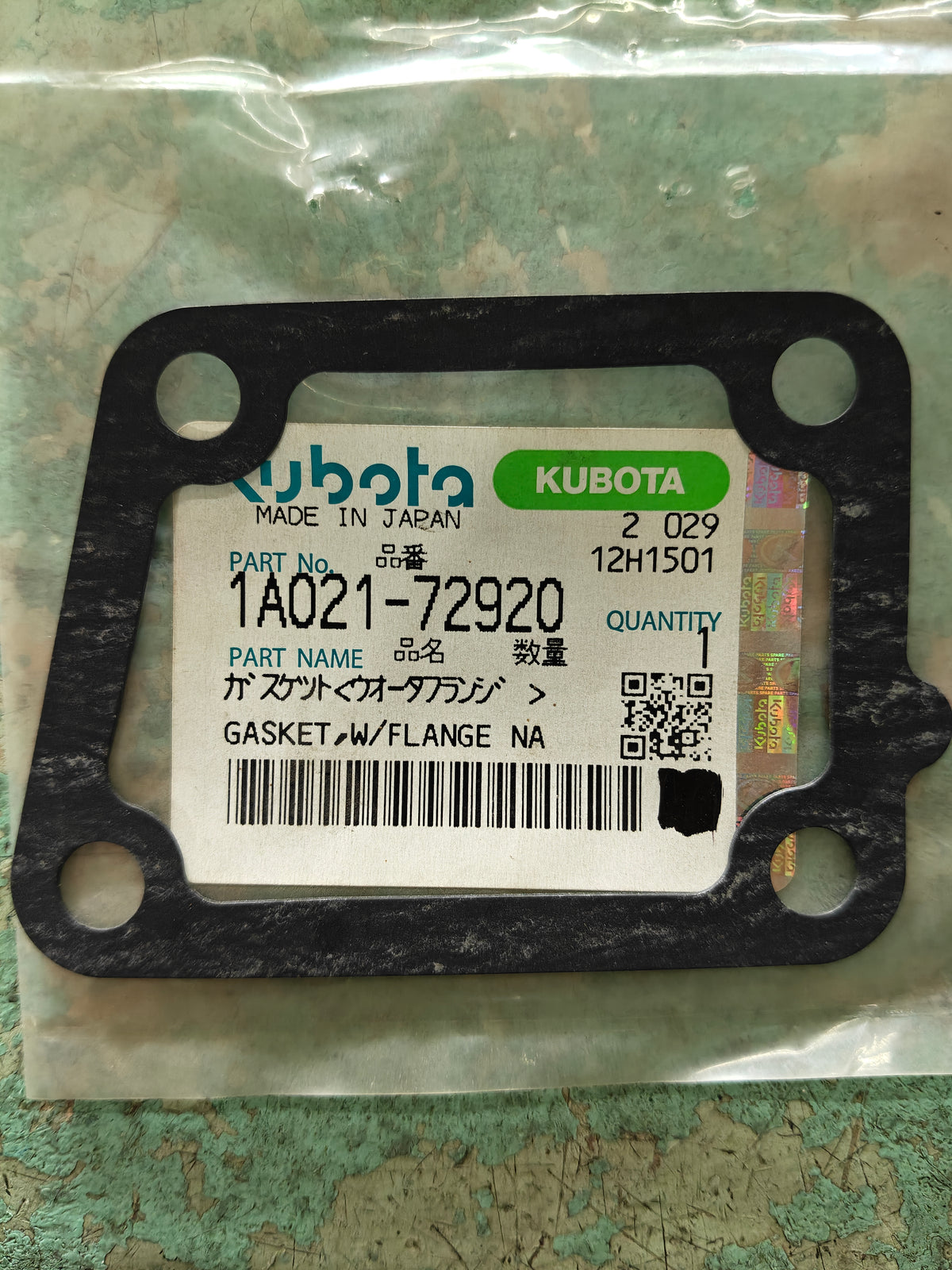 1A021-72920 GASKET, W.FLANGE NA.