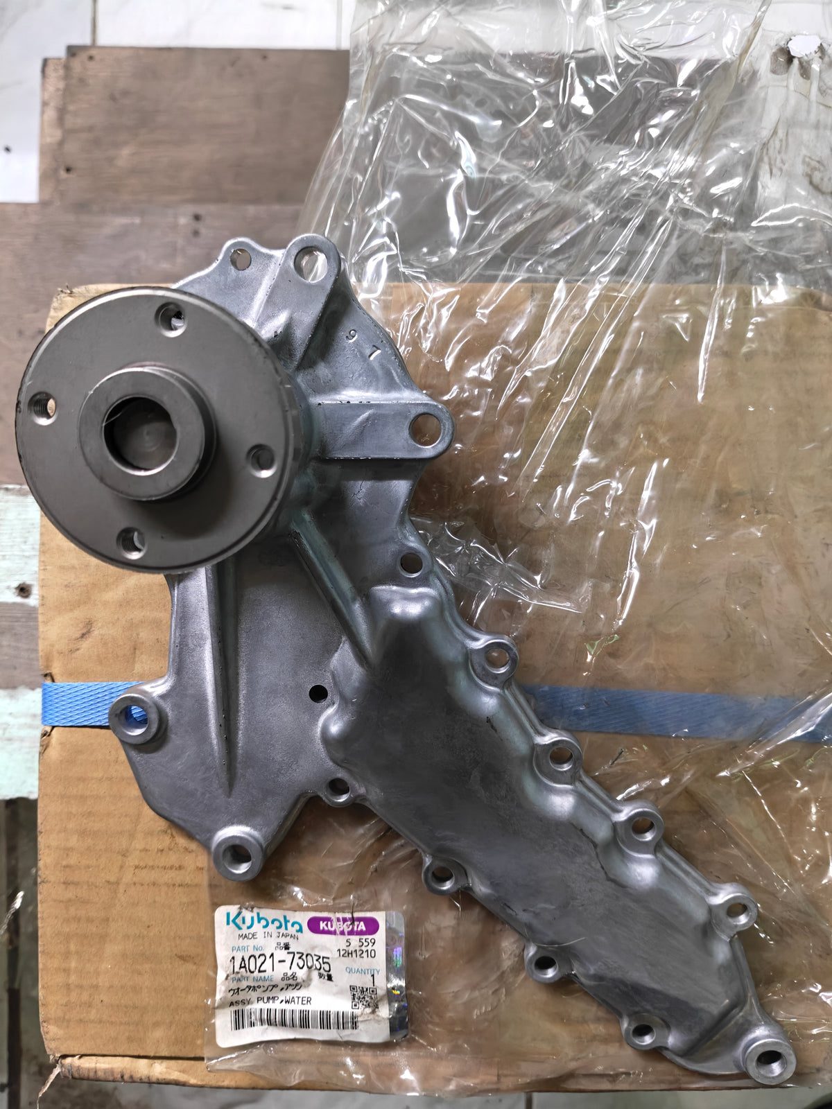 1A021-73035 ASSY PUMP, WATER. (L-3608)