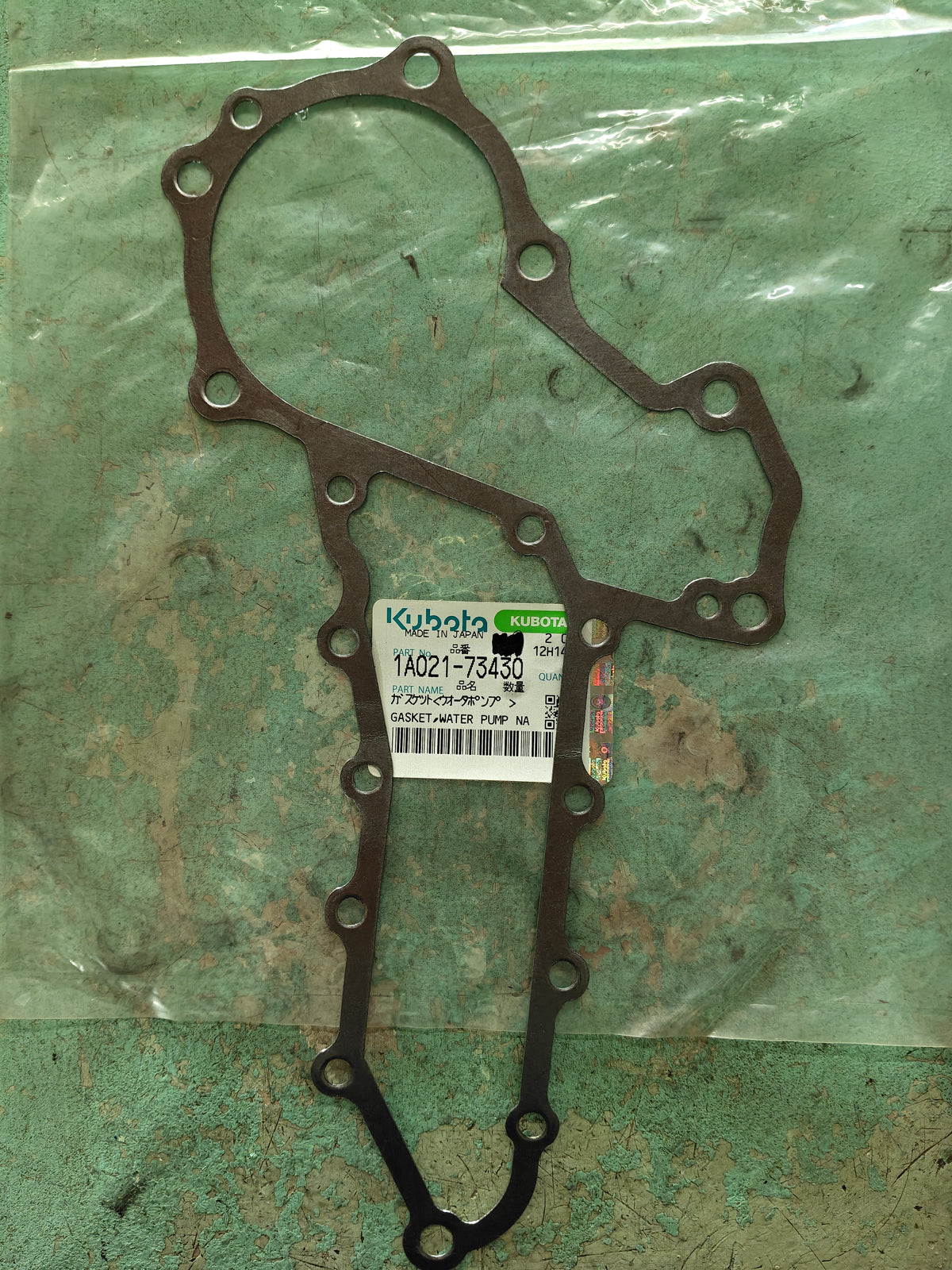 1A021-73430 GASKET, WATER PUMP NA.